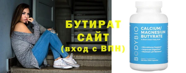 гашиш Горнозаводск