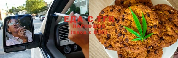 гашиш Горнозаводск